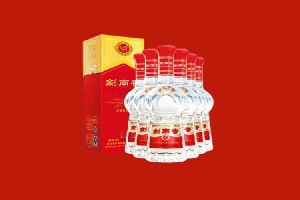 铜仁玉屏回收剑南春