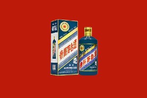 铜仁玉屏回收五星茅台酒